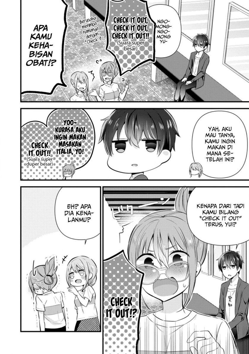 The Cute Girl Sitting Next to Me Is Trying to Make Me Fall in Love With Her as a Way to Ridicule Me, but the Tables Were Turned on Her Before She Knew It Chapter 06 Gambar 23